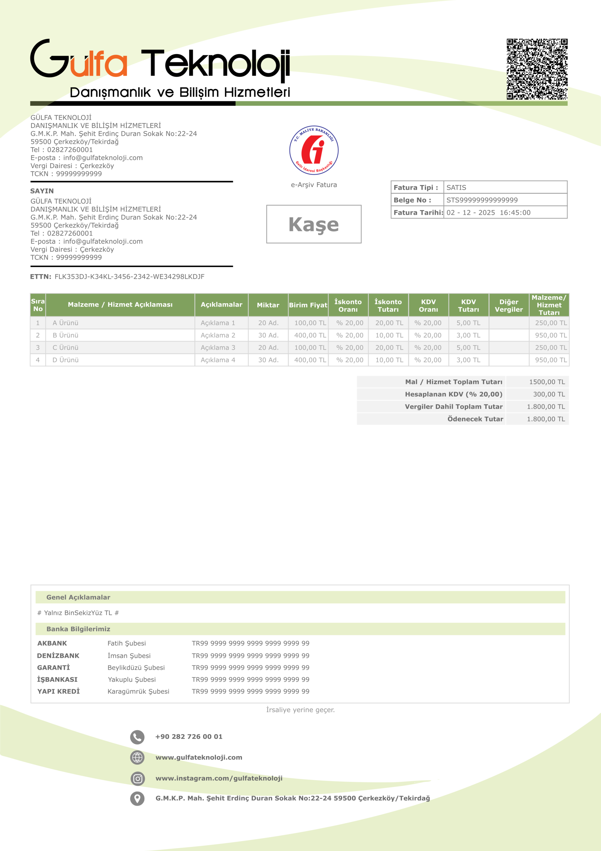 PAGE2